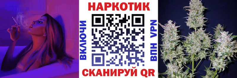 Названия наркотиков Ельня Конопля  Меф мяу мяу  Лсд 25  ГАШ  Cocaine 