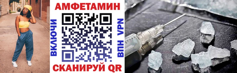 Amphetamine 98%  цена наркотик  Ельня 