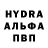 Метамфетамин Methamphetamine Andriy Resenchuk