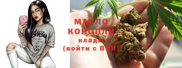 амф Аркадак