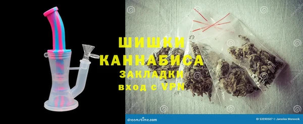 кокаин колумбия Арсеньев