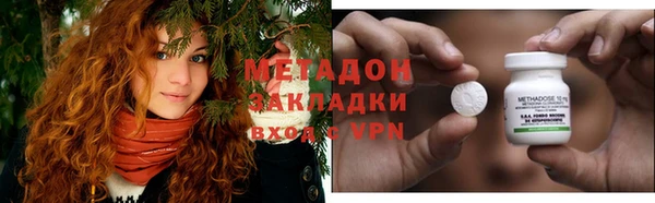 кокаин колумбия Арсеньев