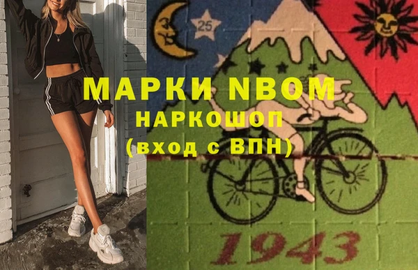 амф Аркадак