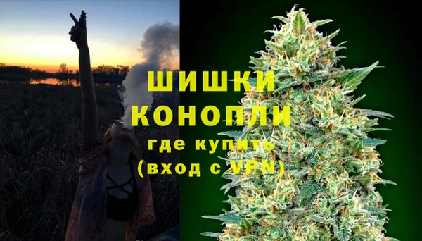 MESCALINE Армянск