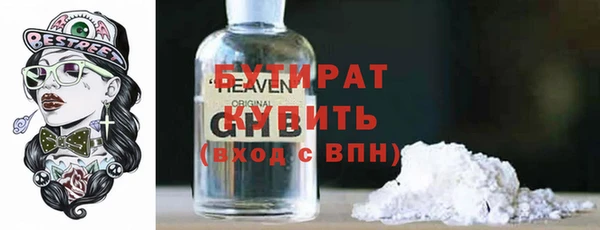 амф Аркадак