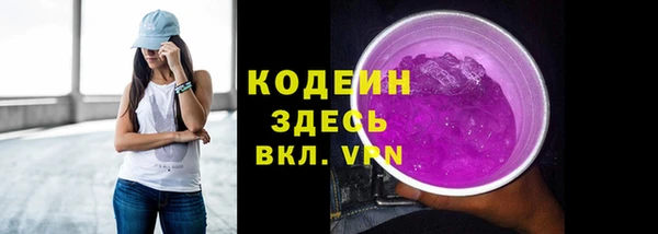 амф Аркадак