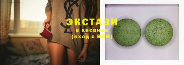 кокаин колумбия Арсеньев