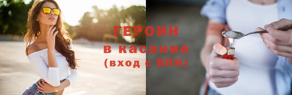 амф Аркадак