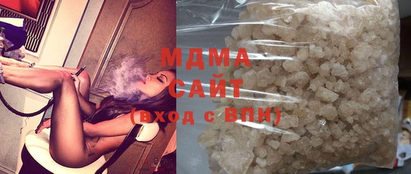 амф Аркадак