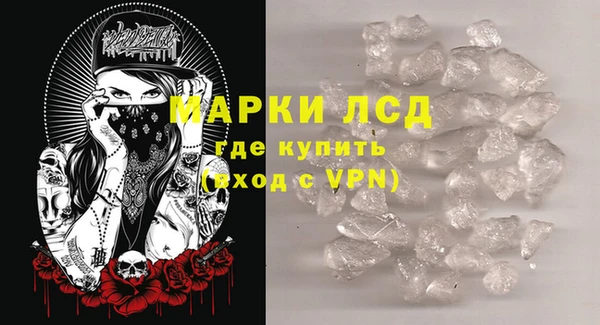 амф Аркадак
