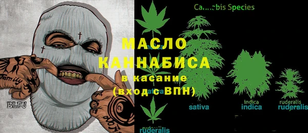 кокаин колумбия Арсеньев