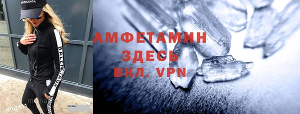 амф Аркадак