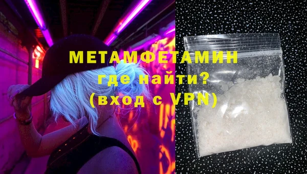 амф Аркадак