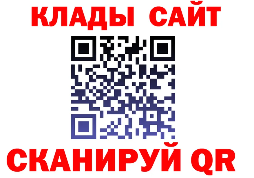 А ПВП VHQ ТОР площадка OMG Ельня