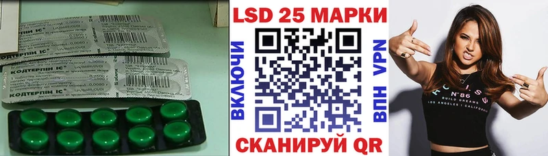 наркотики  Ельня  LSD-25 экстази ecstasy 